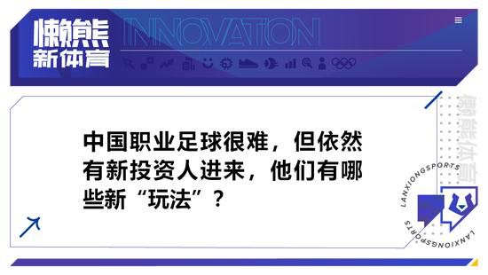 但是她怎么也没有想到，秦傲雪现在的抗打击能力，也强大到匪夷所思。